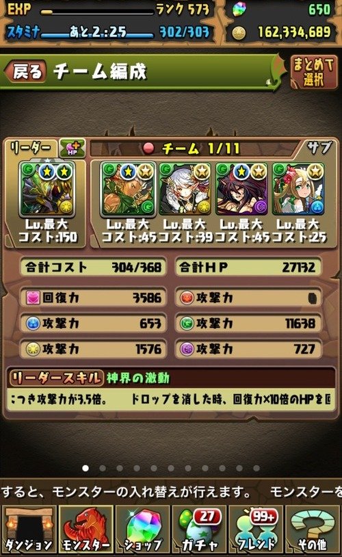 00cfce34-s