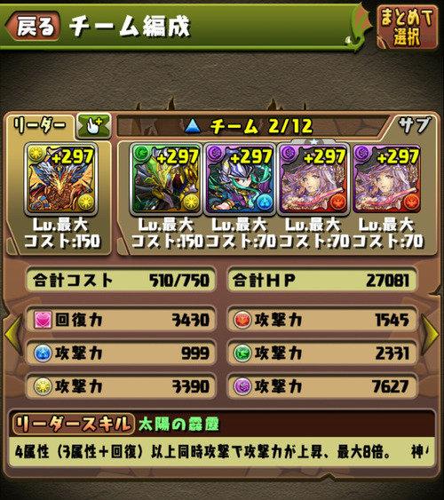 898aebb2-s