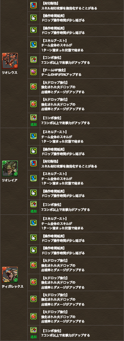 スクリーンショット 2019-04-01 17.14.13