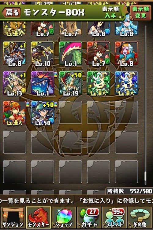 56f5e3cd-s