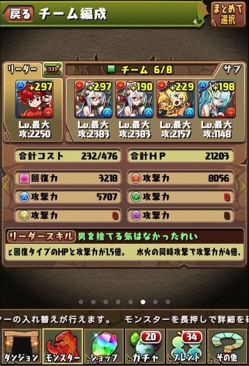 18e197a0-s