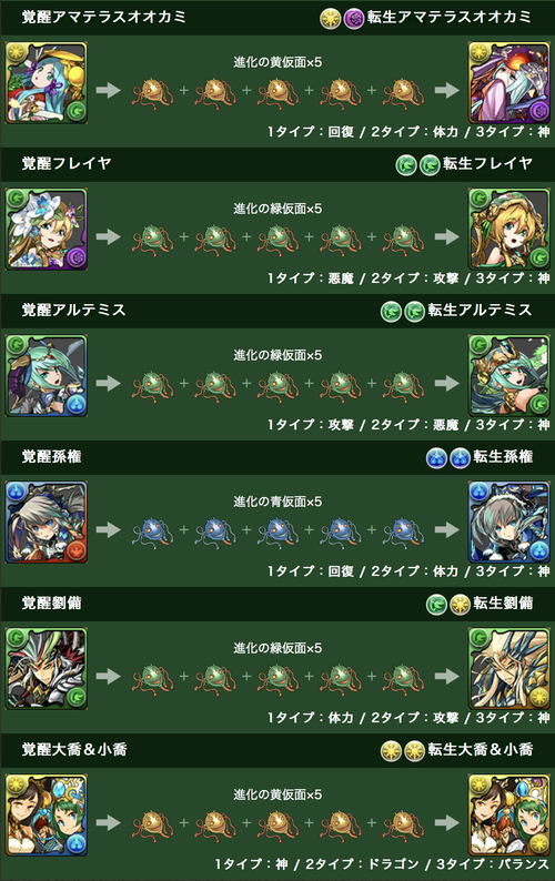 cb5c6565-s