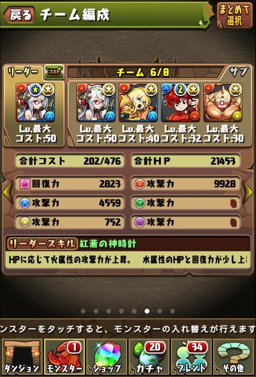 392dd16d-s