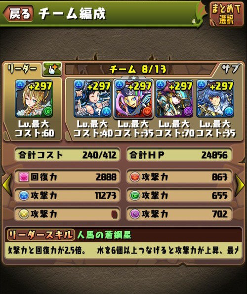 53a02e29-s