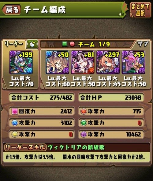 c6fee900-s