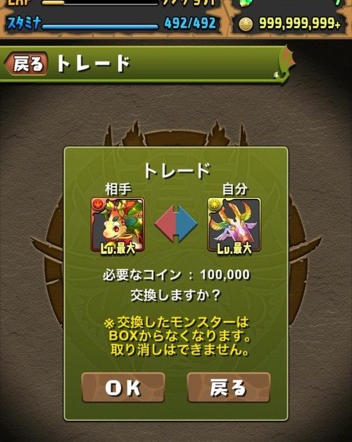 d6fd8533-s