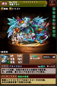96b7c668