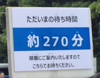 DA4KUOsUQAACh24