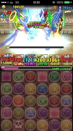 2014-08-17-09-23-37
