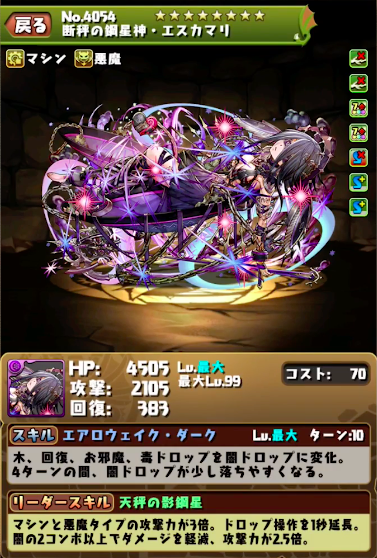 9b713b5b