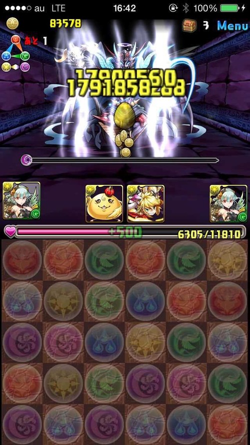 2014-08-29-20-31-24