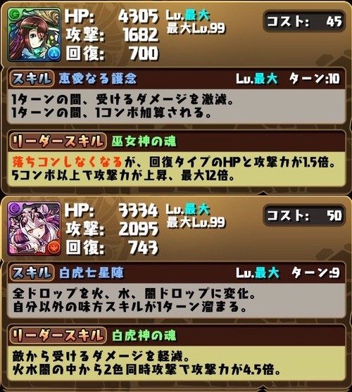 689510ba-s-1