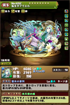 スクリーンショット 2018-05-27 19.33.21