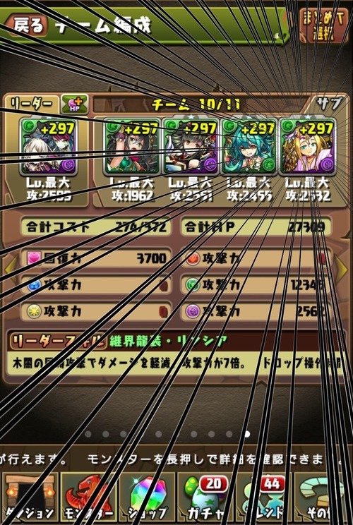 9f95c535-s