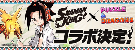 スクリーンショット 2019-04-15 15.06.20
