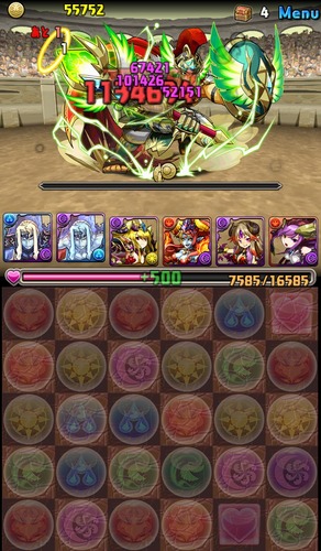S__7995543