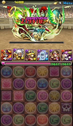 S__7995538