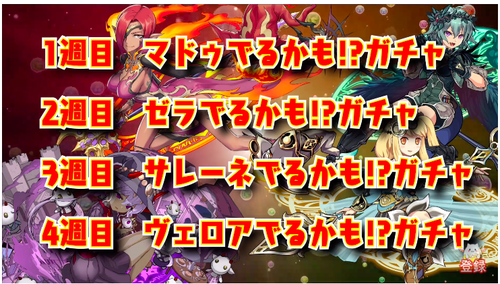スクリーンショット 2018-12-26 20.07.39