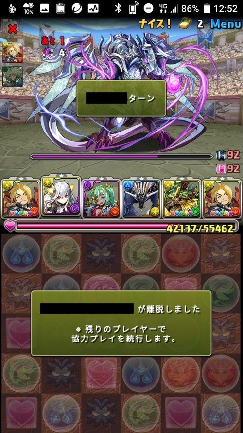 a818f5ca-s
