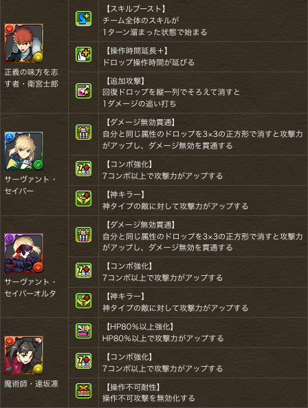 スクリーンショット 2019-01-04 15.18.02
