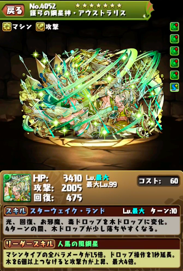 010639d2