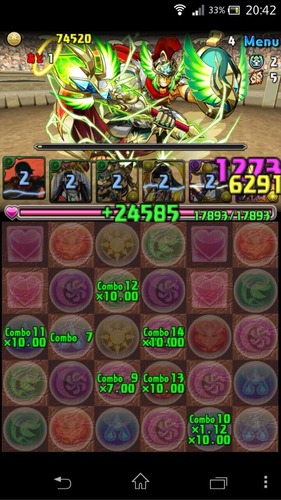 2014-08-17-09-22-20