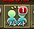 ss02