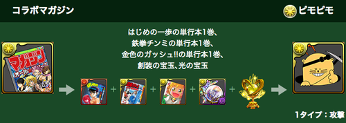 スクリーンショット 2018-05-28 13.07.08