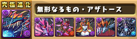 sozai3
