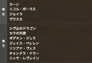 スクリーンショット 2018-06-22 17.47.01