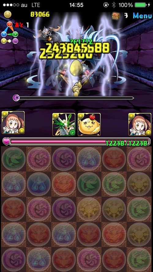 2014-08-29-20-30-12