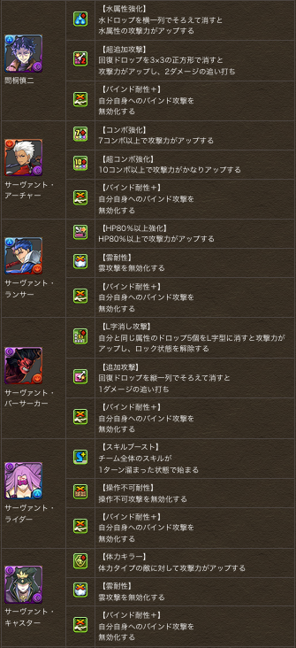 スクリーンショット 2019-01-04 15.18.54