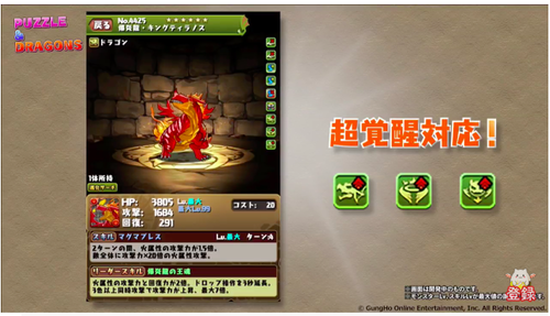 3ca6789a-s