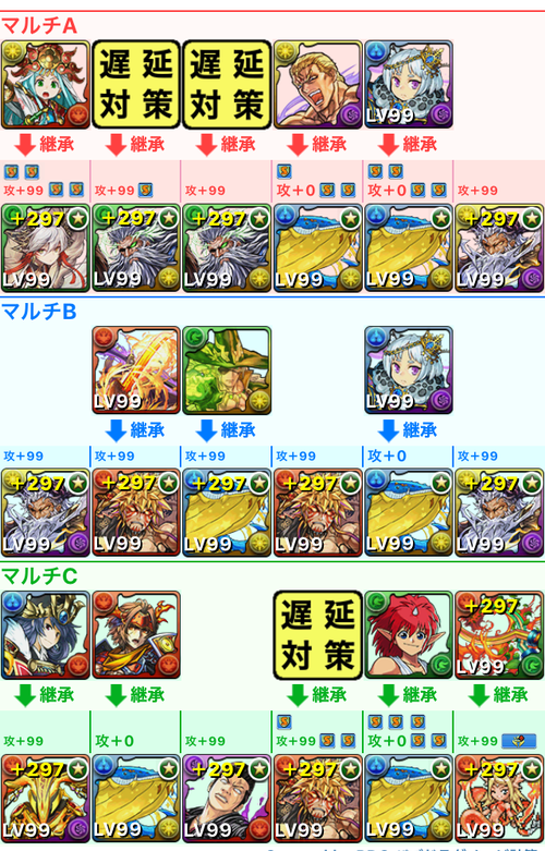 fe70b417-s