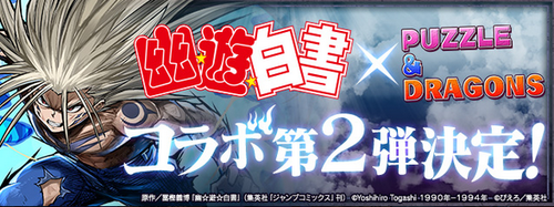 スクリーンショット 2019-03-04 13.38.54