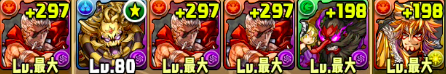 43fab4bf