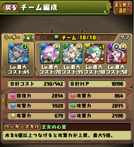 521240dd
