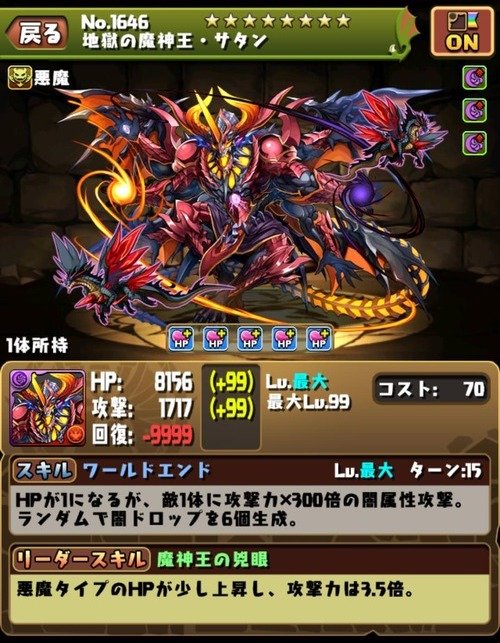 bb00745f-s