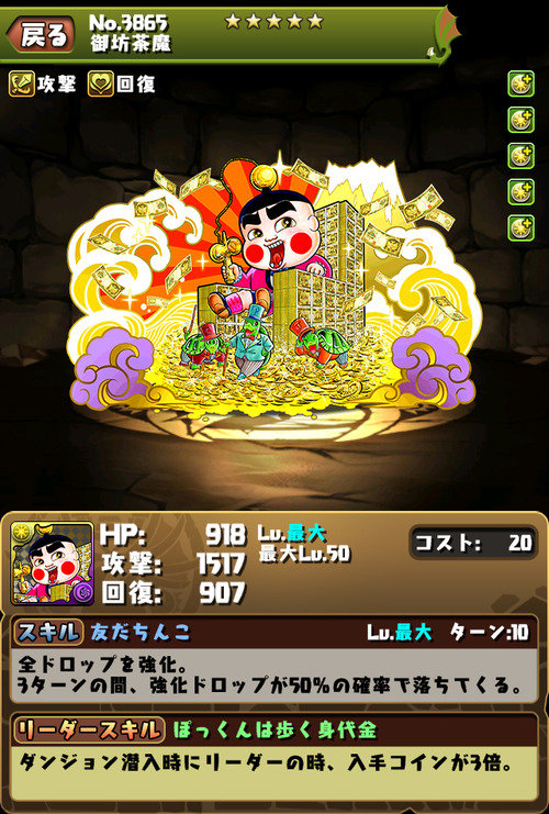 2ba42dbd-s
