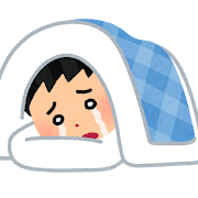 sleep_cry_man