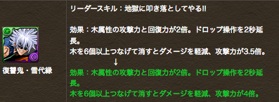 スクリーンショット 2018-05-11 16.09.49