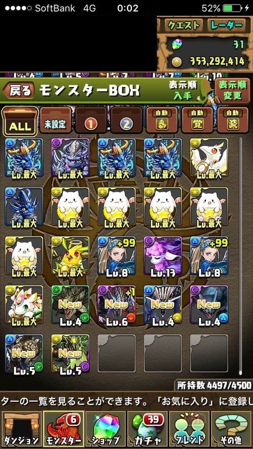 a52cd052-s