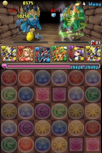 2014-04-30-00-19-42