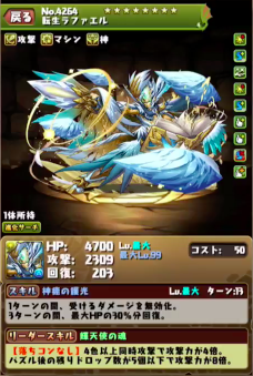 スクリーンショット 2018-05-27 19.34.10