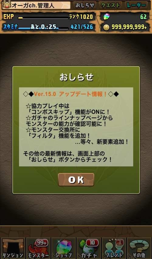 F1CFCCEF-BD30-47EC-BE8B-2DA23E361C3B