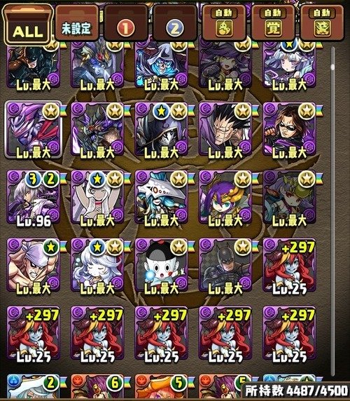 4b944b32-s