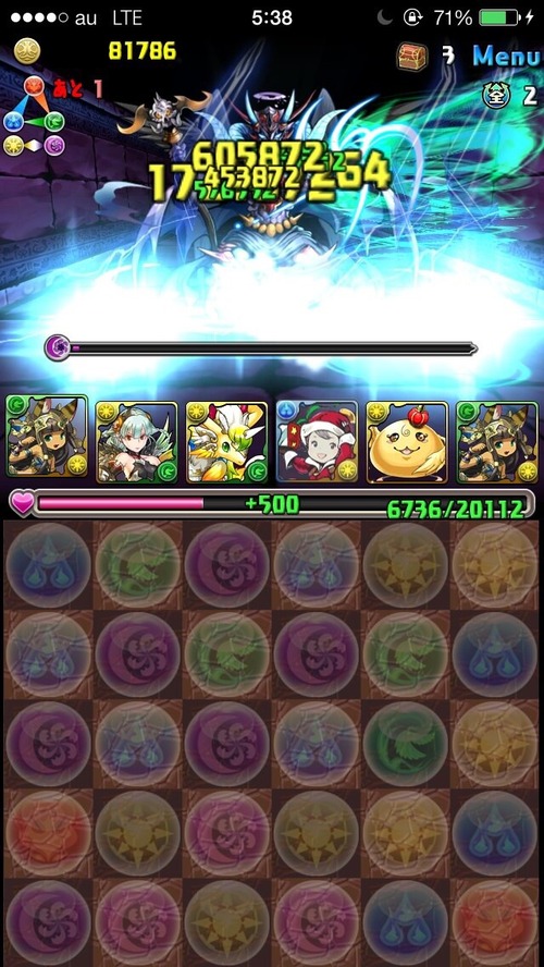 2014-08-29-20-31-58