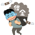 creditcard_syakkin