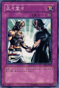 12947777