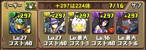 S__10977283